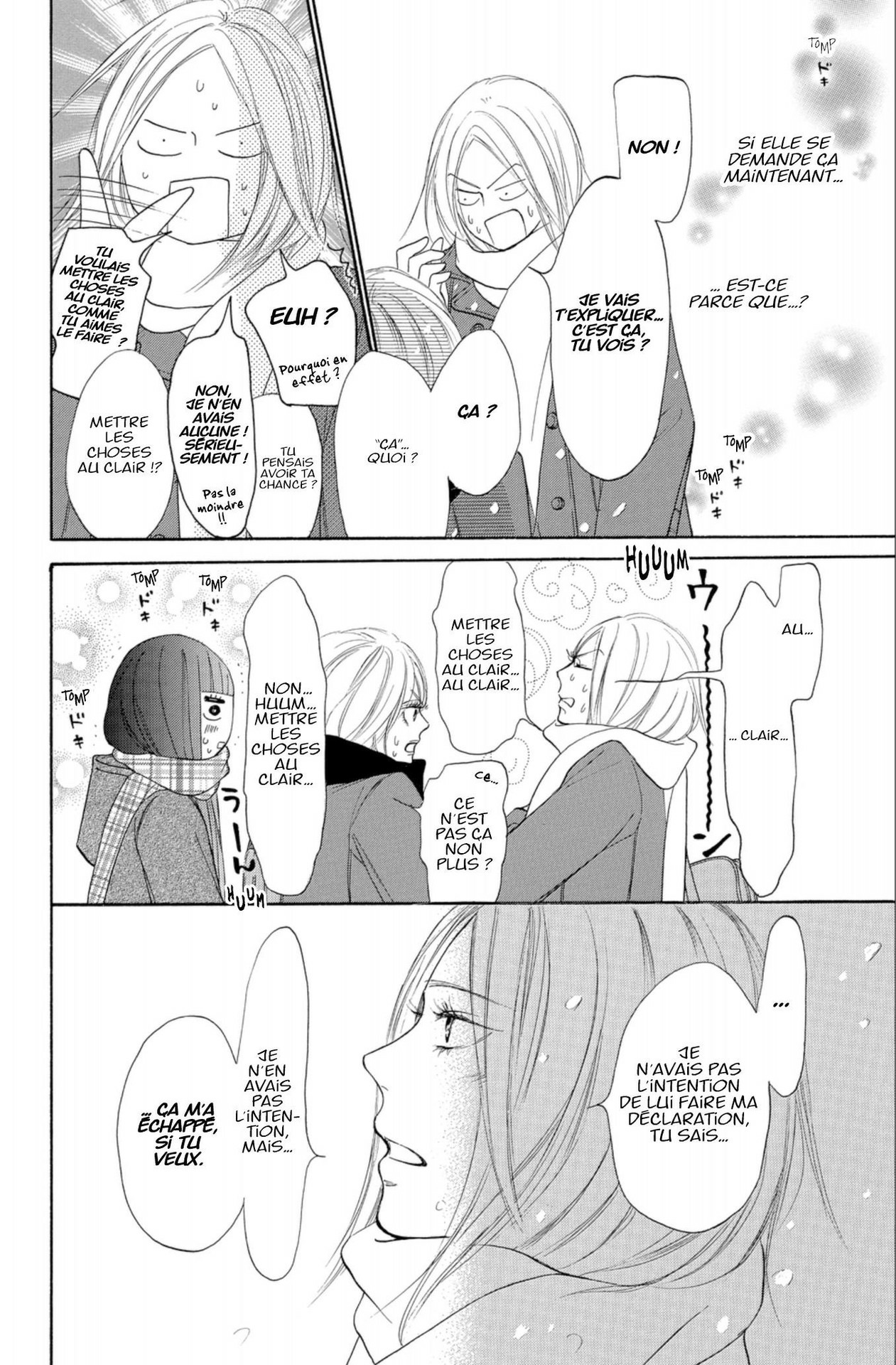 Read Sawako fr Manga Online