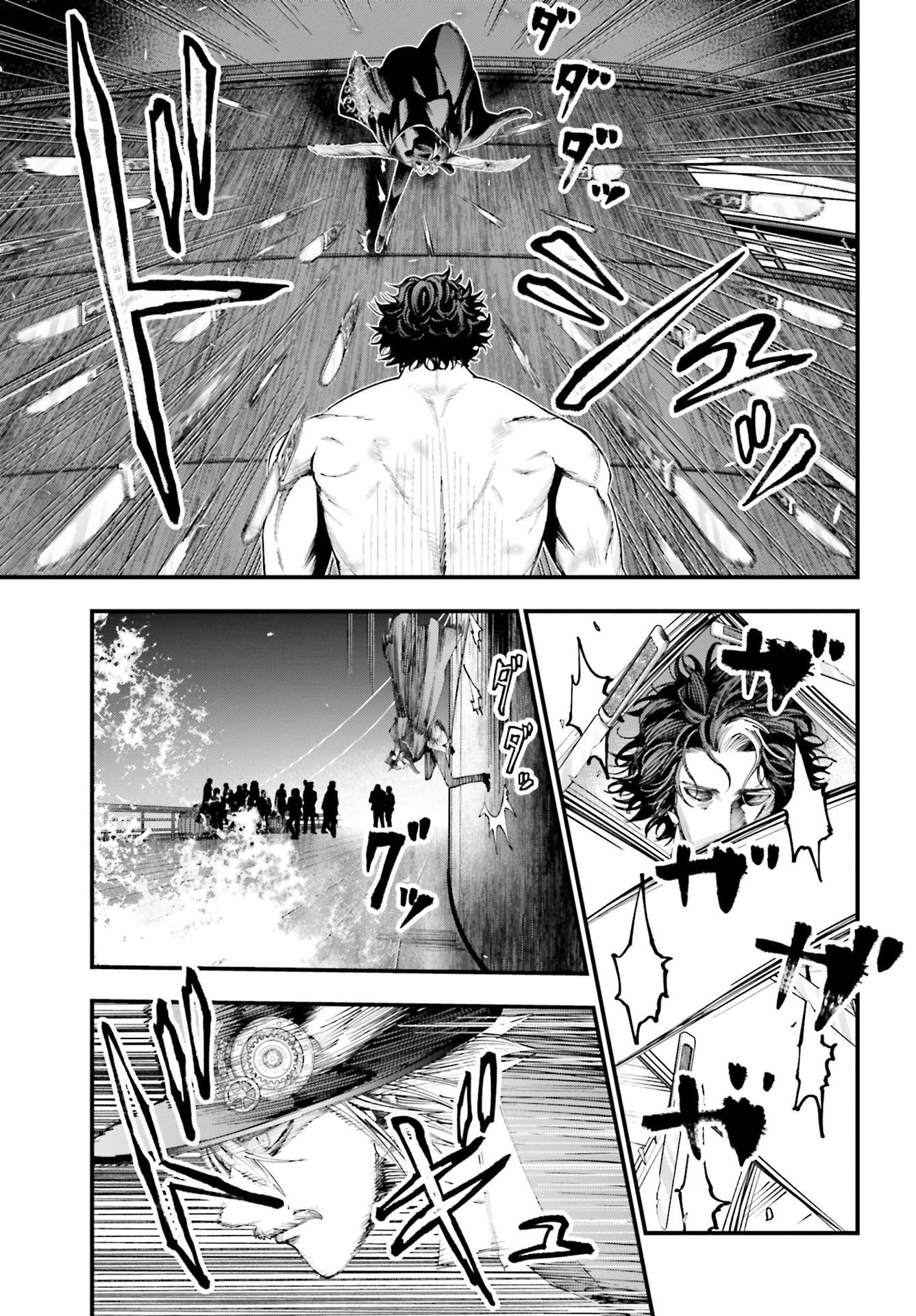 Read Shuumatsu No Valkyrie Kitan – Jack The Ripper No Jikenbo fr Manga Online