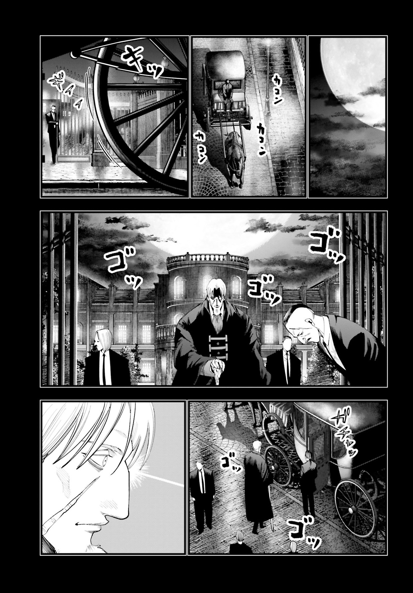 Read Shuumatsu No Valkyrie Kitan – Jack The Ripper No Jikenbo fr Manga Online