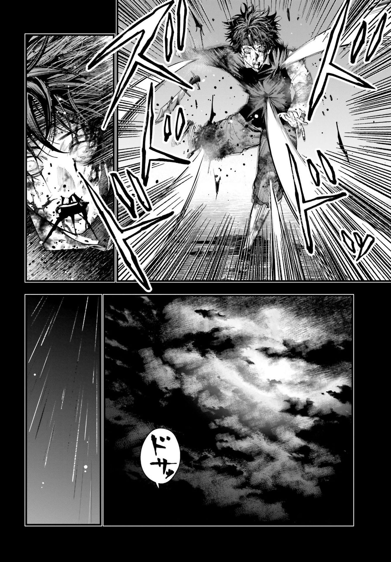 Read Shuumatsu No Valkyrie Kitan – Jack The Ripper No Jikenbo fr Manga Online