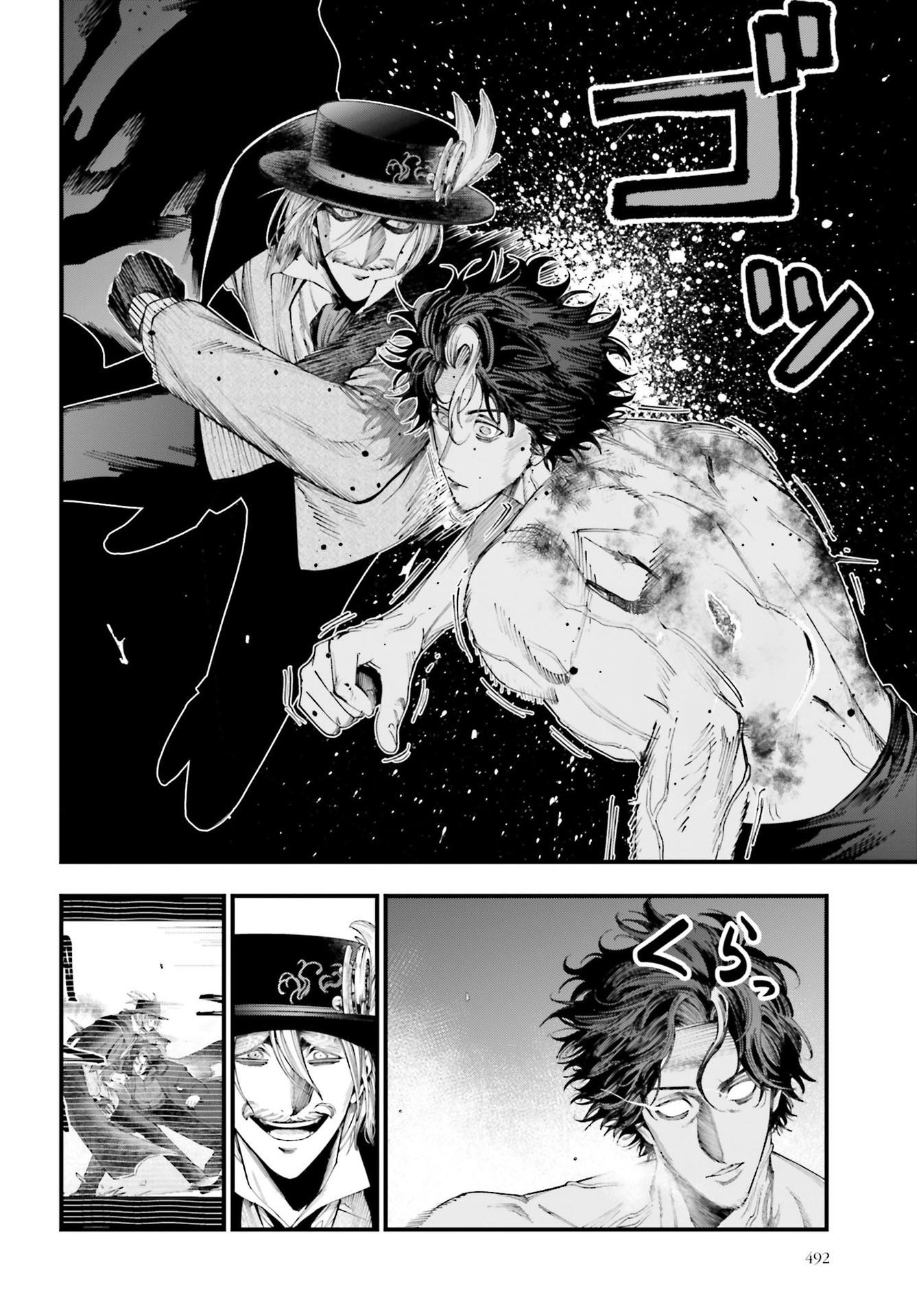 Read Shuumatsu No Valkyrie Kitan – Jack The Ripper No Jikenbo fr Manga Online