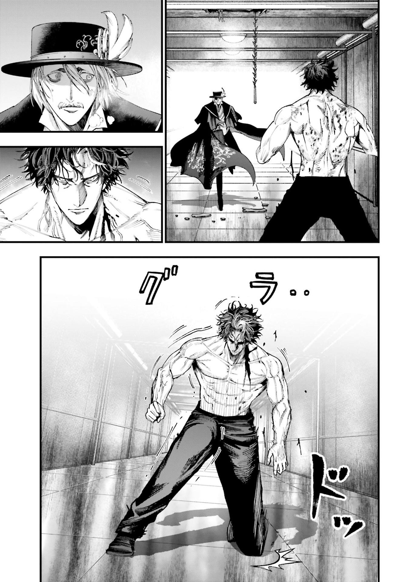 Read Shuumatsu No Valkyrie Kitan – Jack The Ripper No Jikenbo fr Manga Online