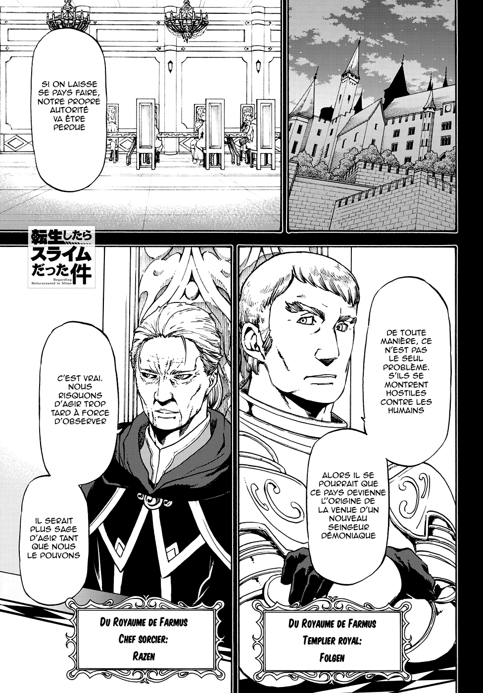 Read Tensei Shitara Slime Datta Ken fr Manga Online