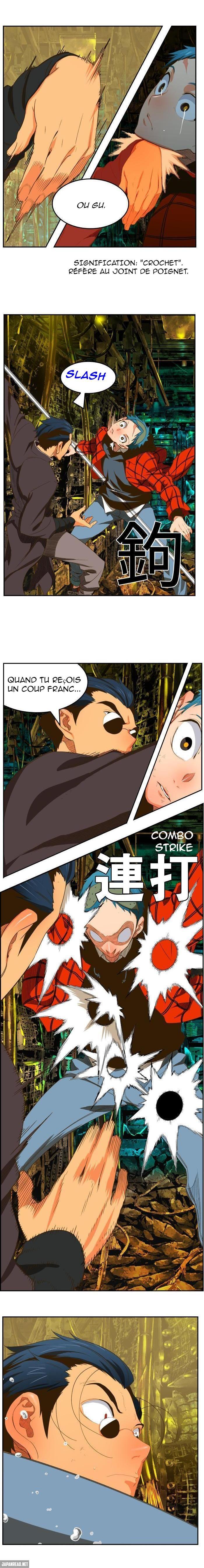 Read The God Of High School fr Manga Online