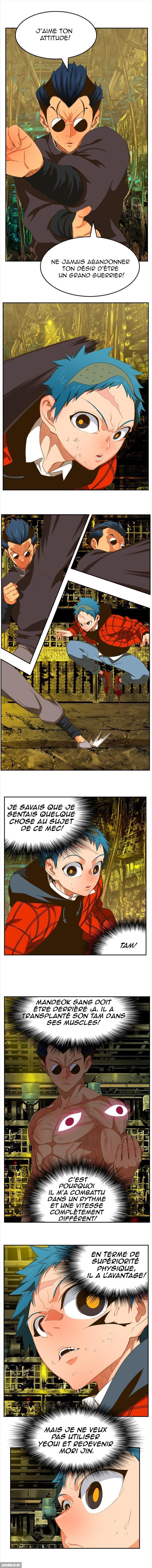 Read The God Of High School fr Manga Online