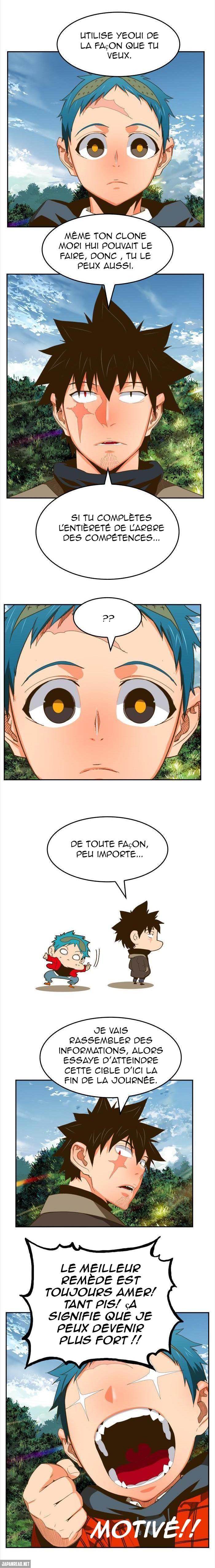 Read The God Of High School fr Manga Online
