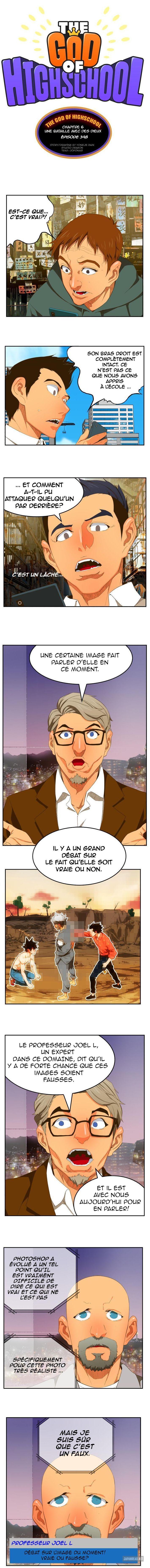 Read The God Of High School fr Manga Online