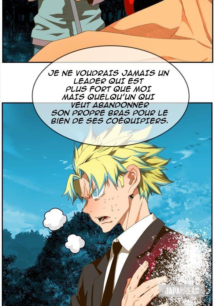 Read The God Of High School fr Manga Online