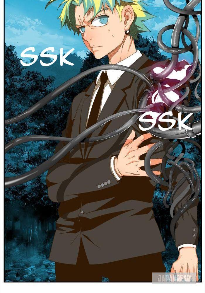 Read The God Of High School fr Manga Online