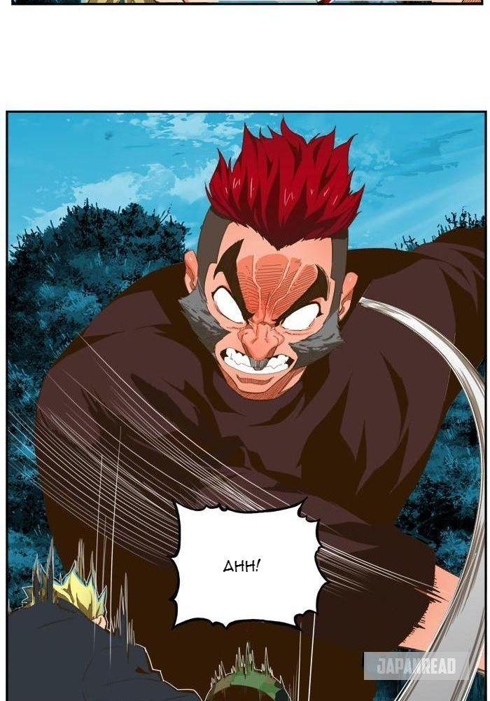 Read The God Of High School fr Manga Online