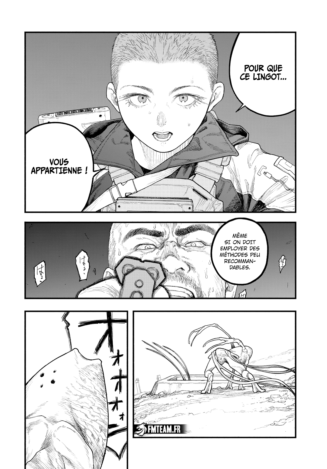 Read The Pool fr Manga Online