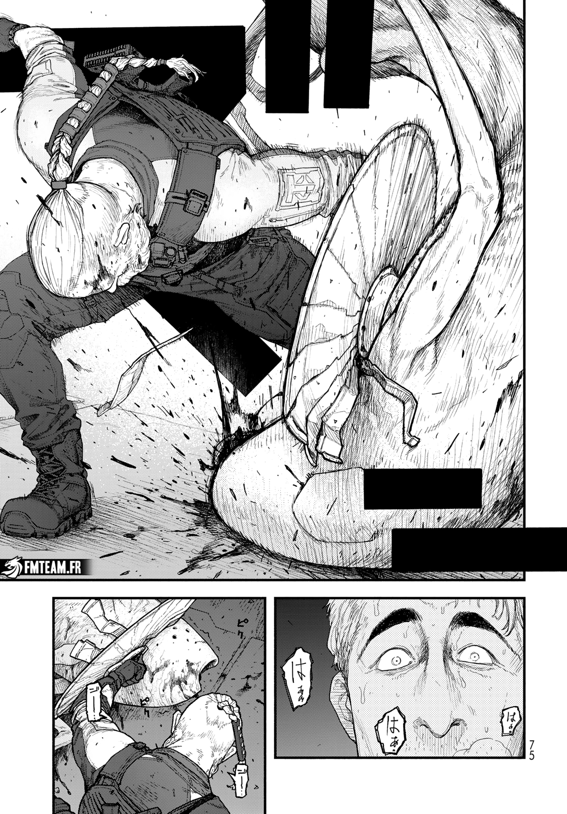 Read The Pool fr Manga Online