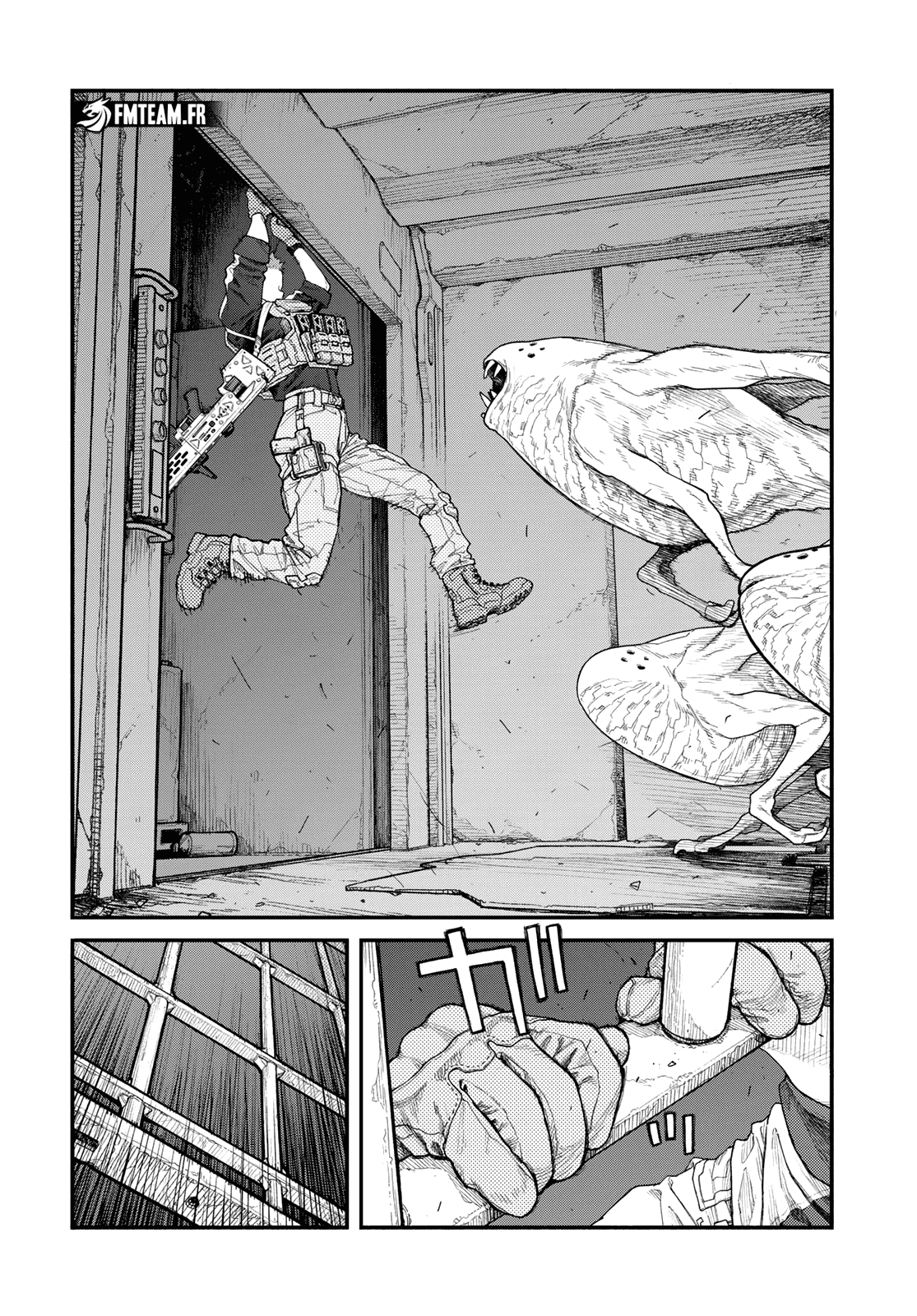 Read The Pool fr Manga Online