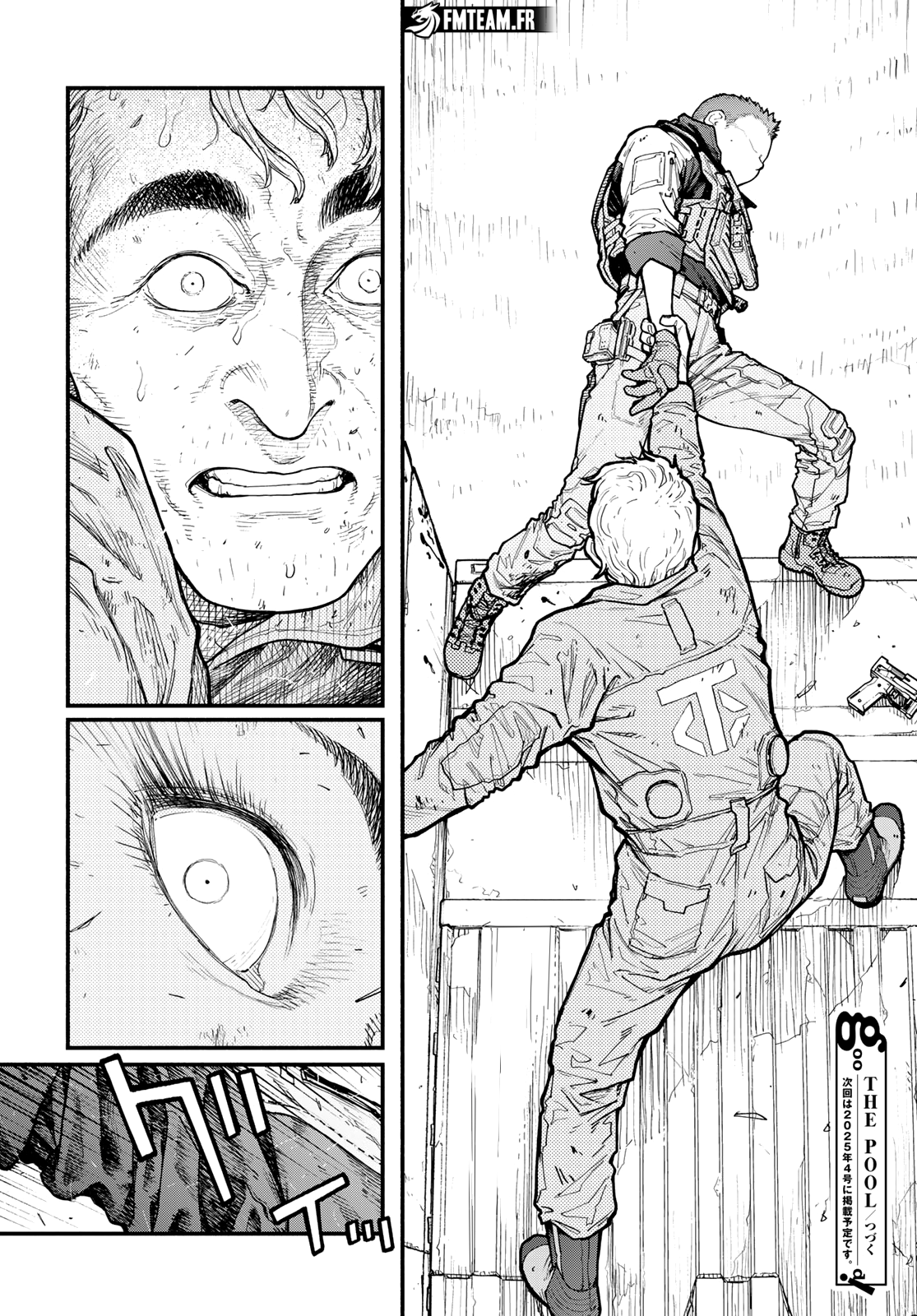 Read The Pool fr Manga Online