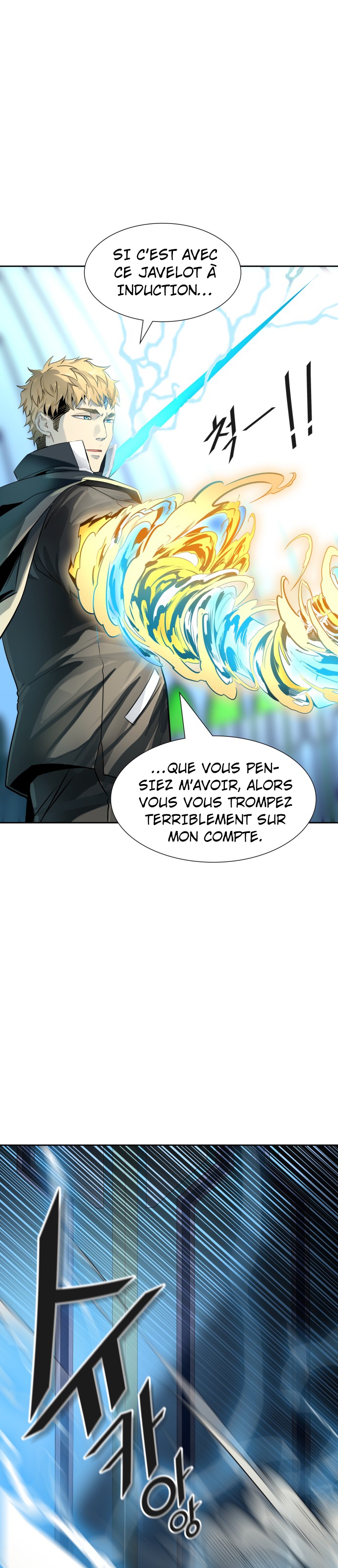 Read Tower Of God fr Manga Online