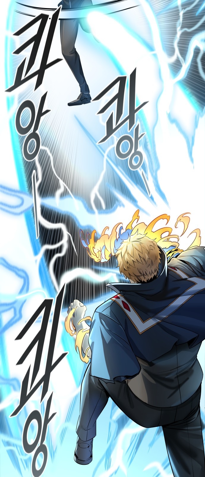 Read Tower Of God fr Manga Online