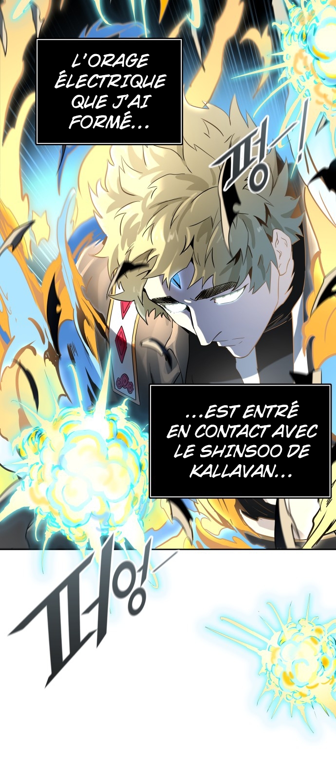 Read Tower Of God fr Manga Online