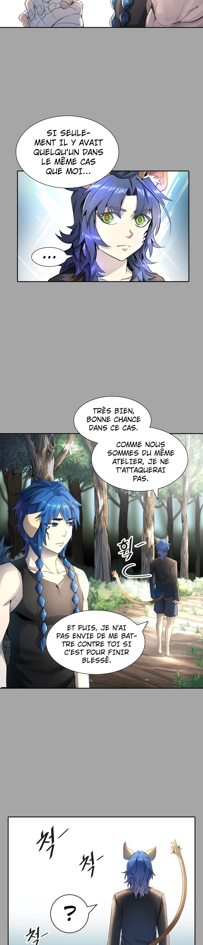 Read Tower Of God fr Manga Online