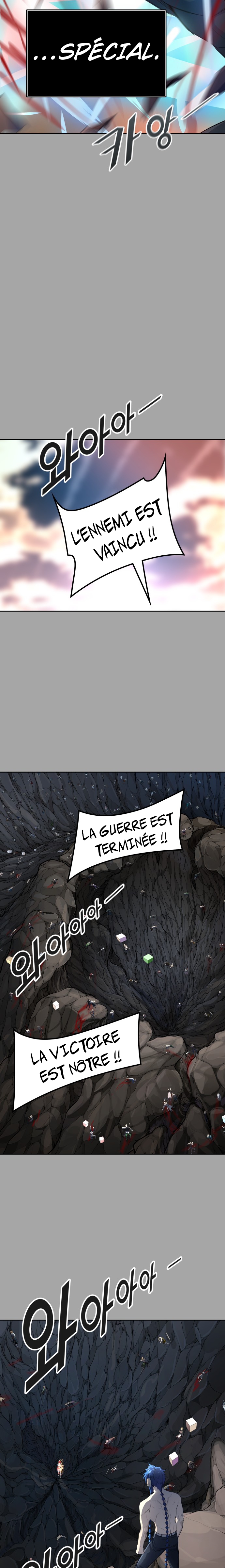 Read Tower Of God fr Manga Online