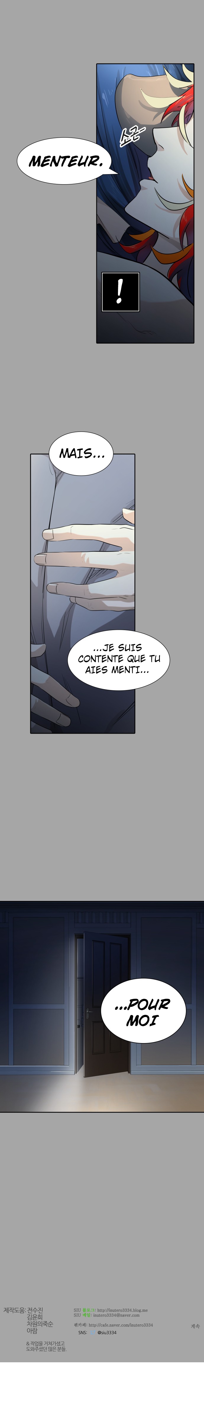 Read Tower Of God fr Manga Online