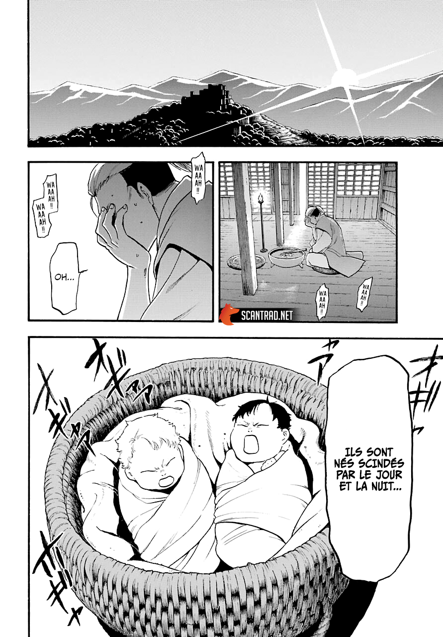 Read Yomi No Tsugai fr Manga Online