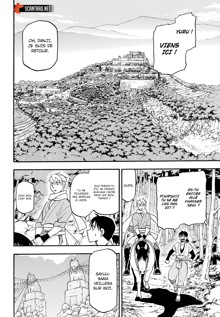 Read Yomi No Tsugai fr Manga Online