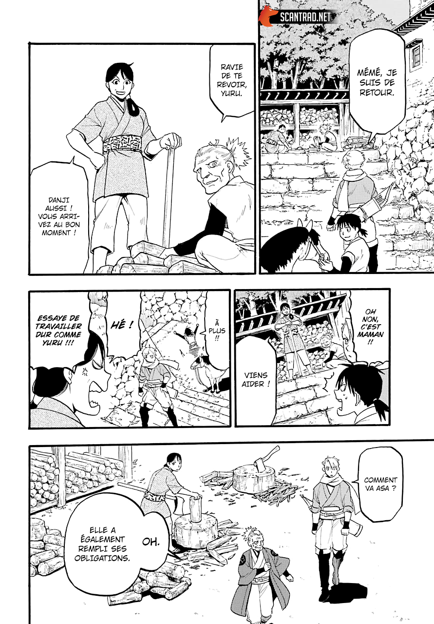 Read Yomi No Tsugai fr Manga Online