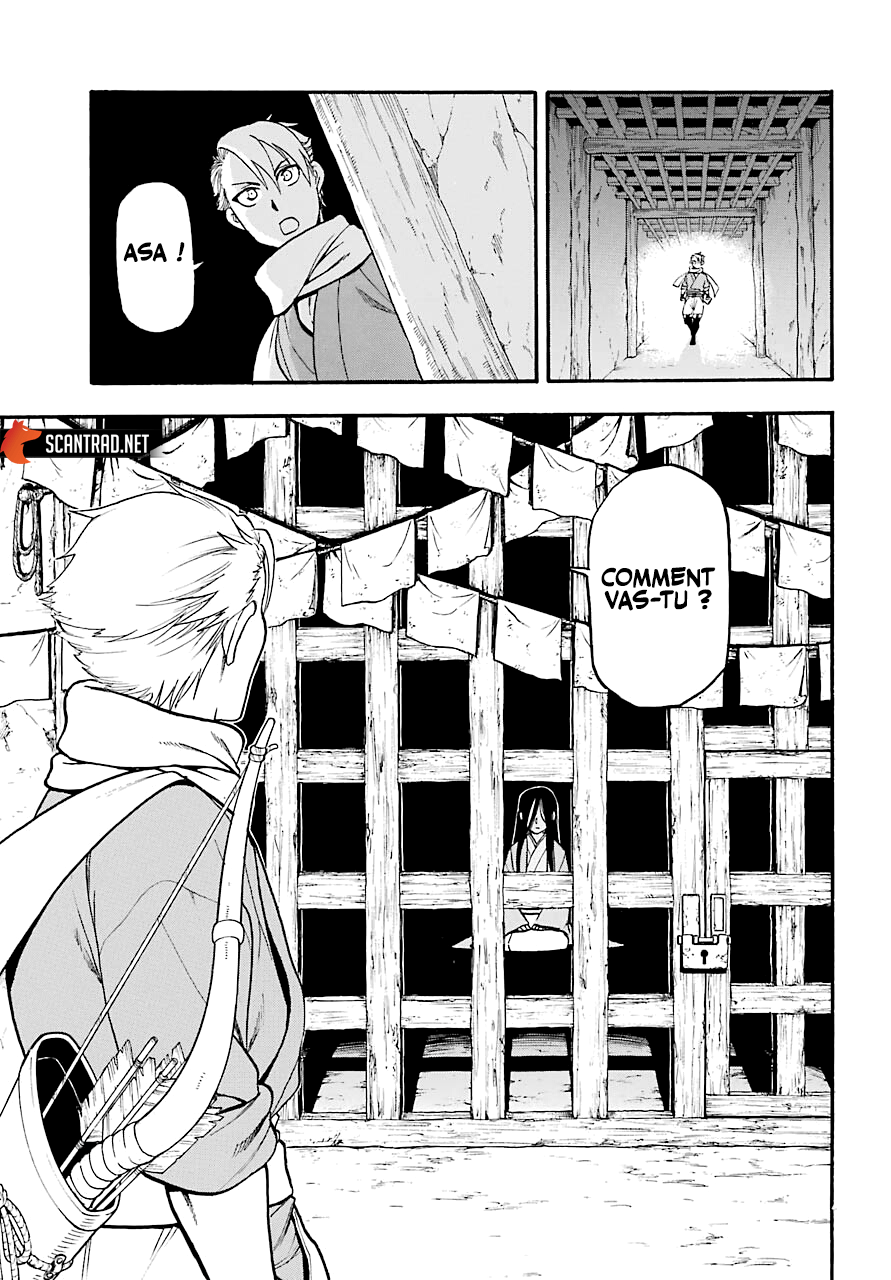 Read Yomi No Tsugai fr Manga Online