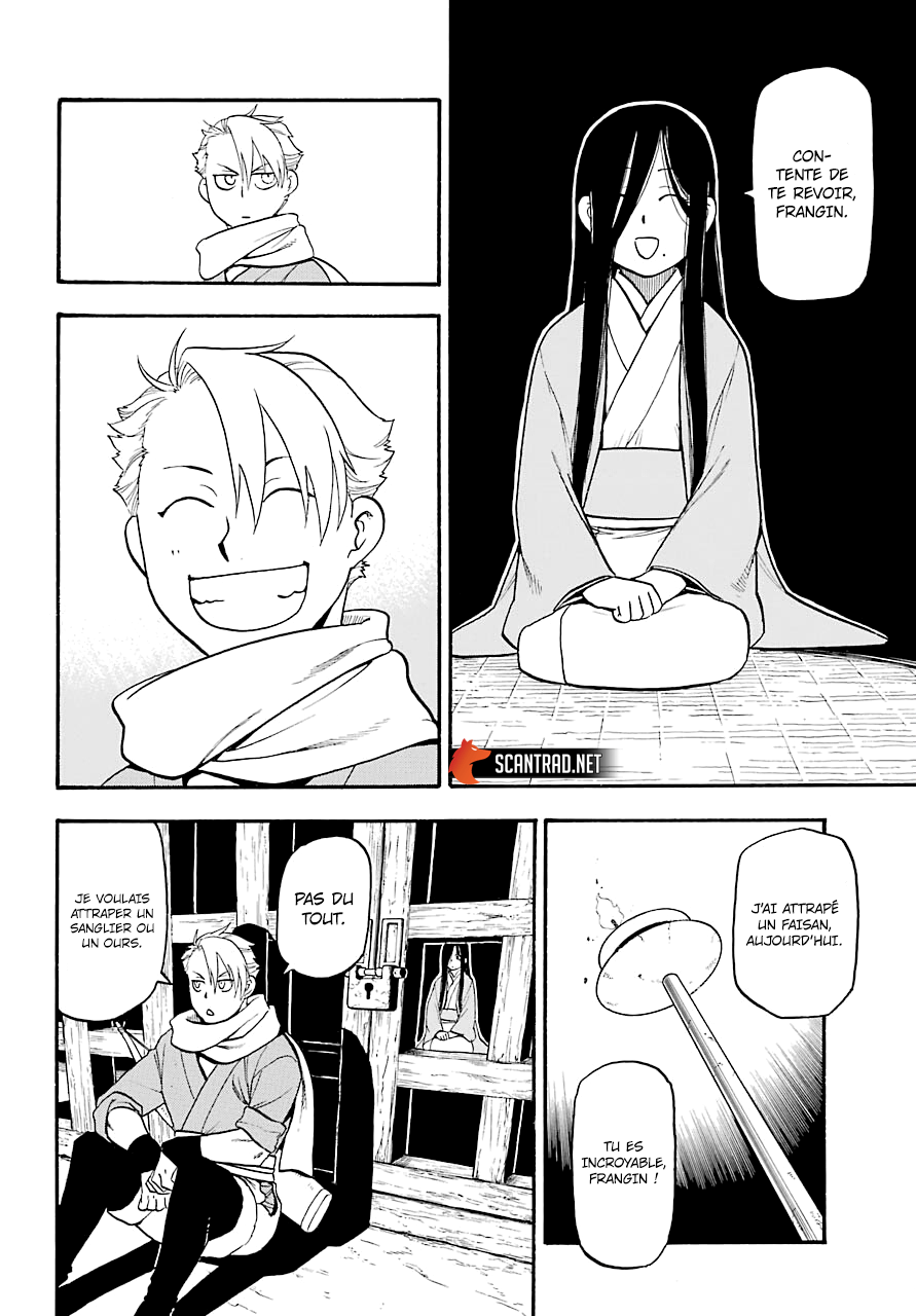 Read Yomi No Tsugai fr Manga Online