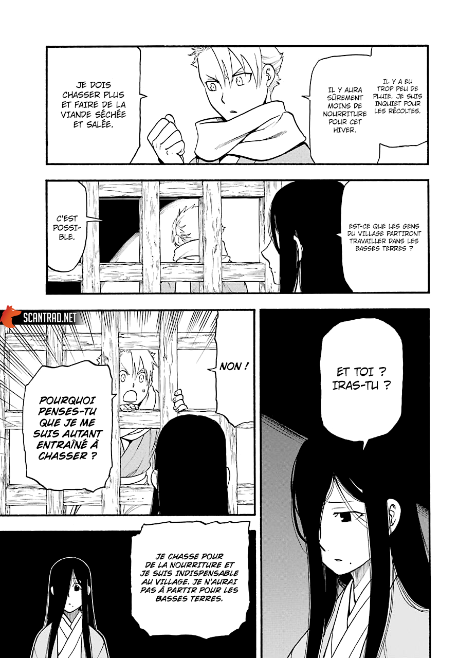 Read Yomi No Tsugai fr Manga Online