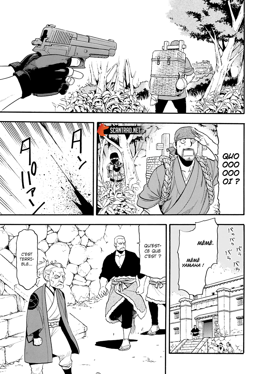 Read Yomi No Tsugai fr Manga Online
