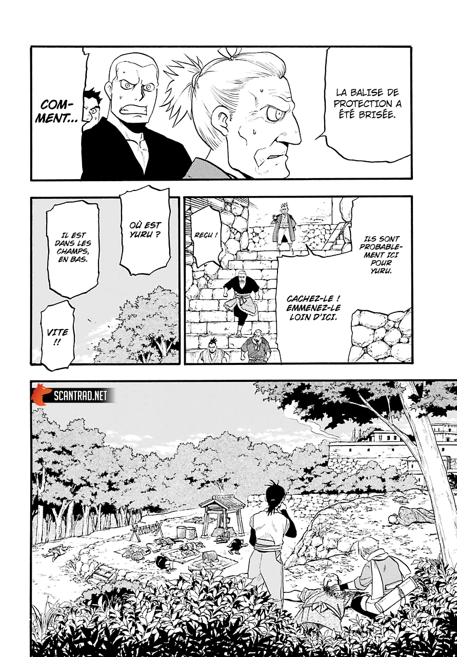 Read Yomi No Tsugai fr Manga Online