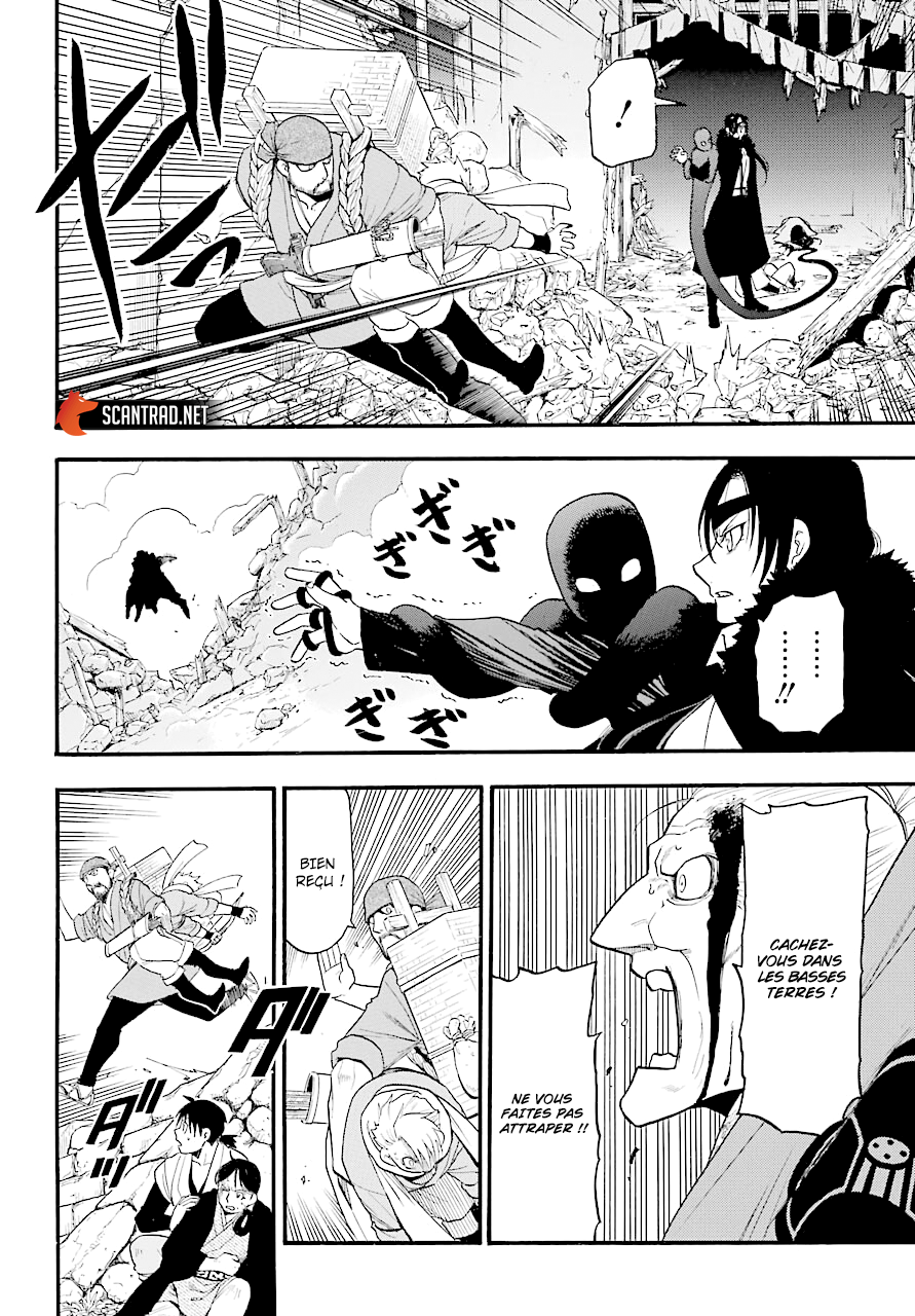 Read Yomi No Tsugai fr Manga Online