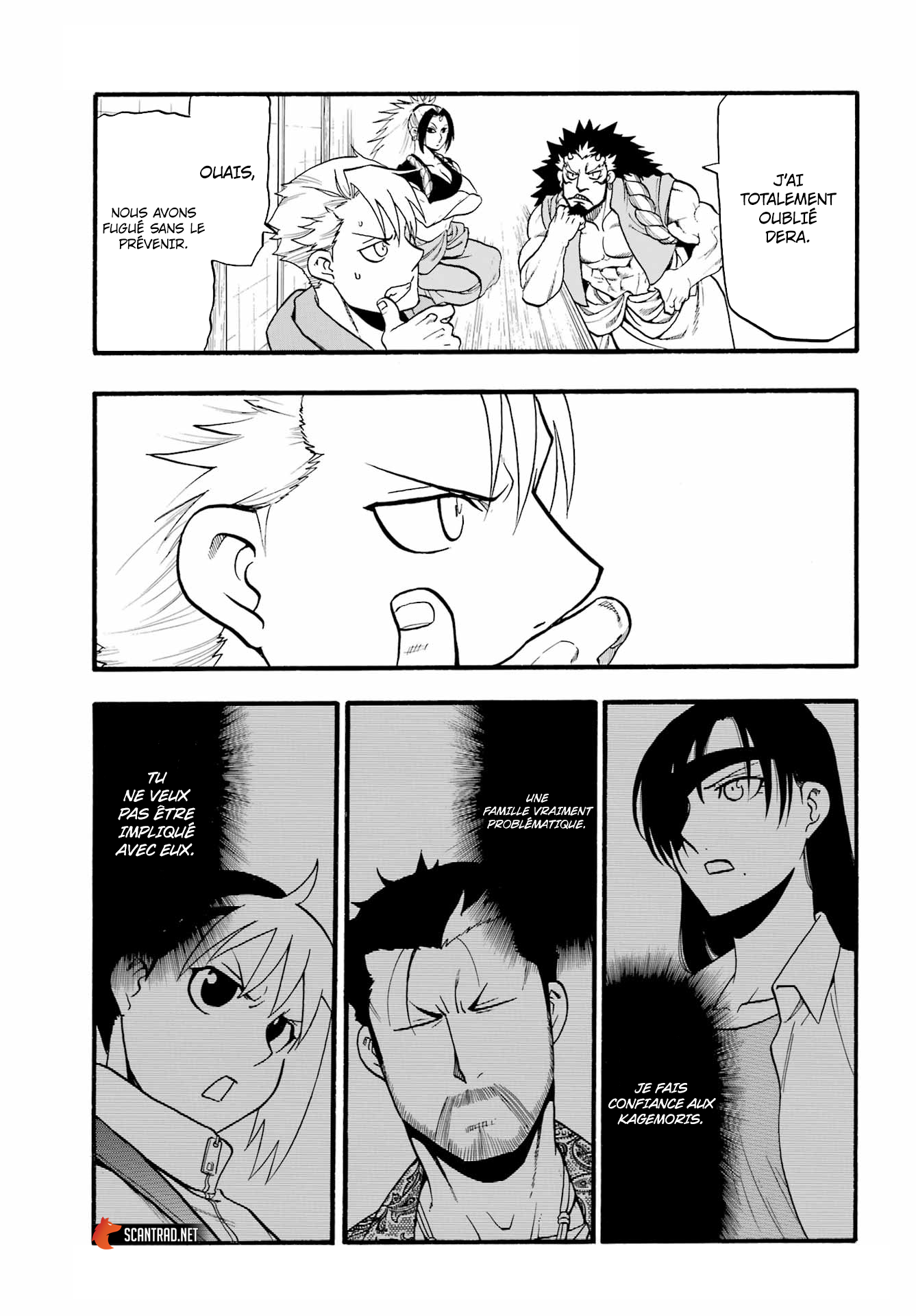 Read Yomi No Tsugai fr Manga Online
