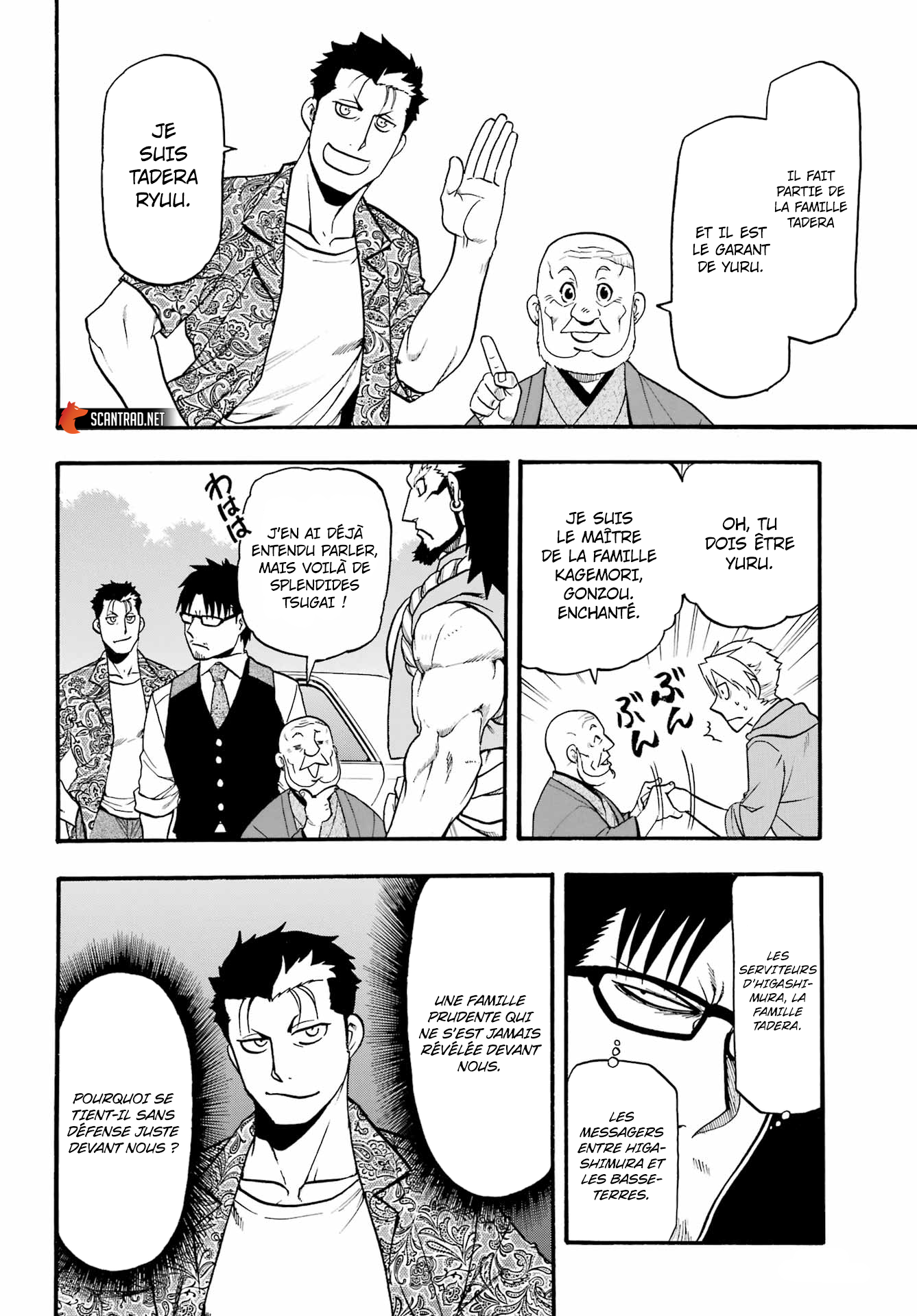 Read Yomi No Tsugai fr Manga Online