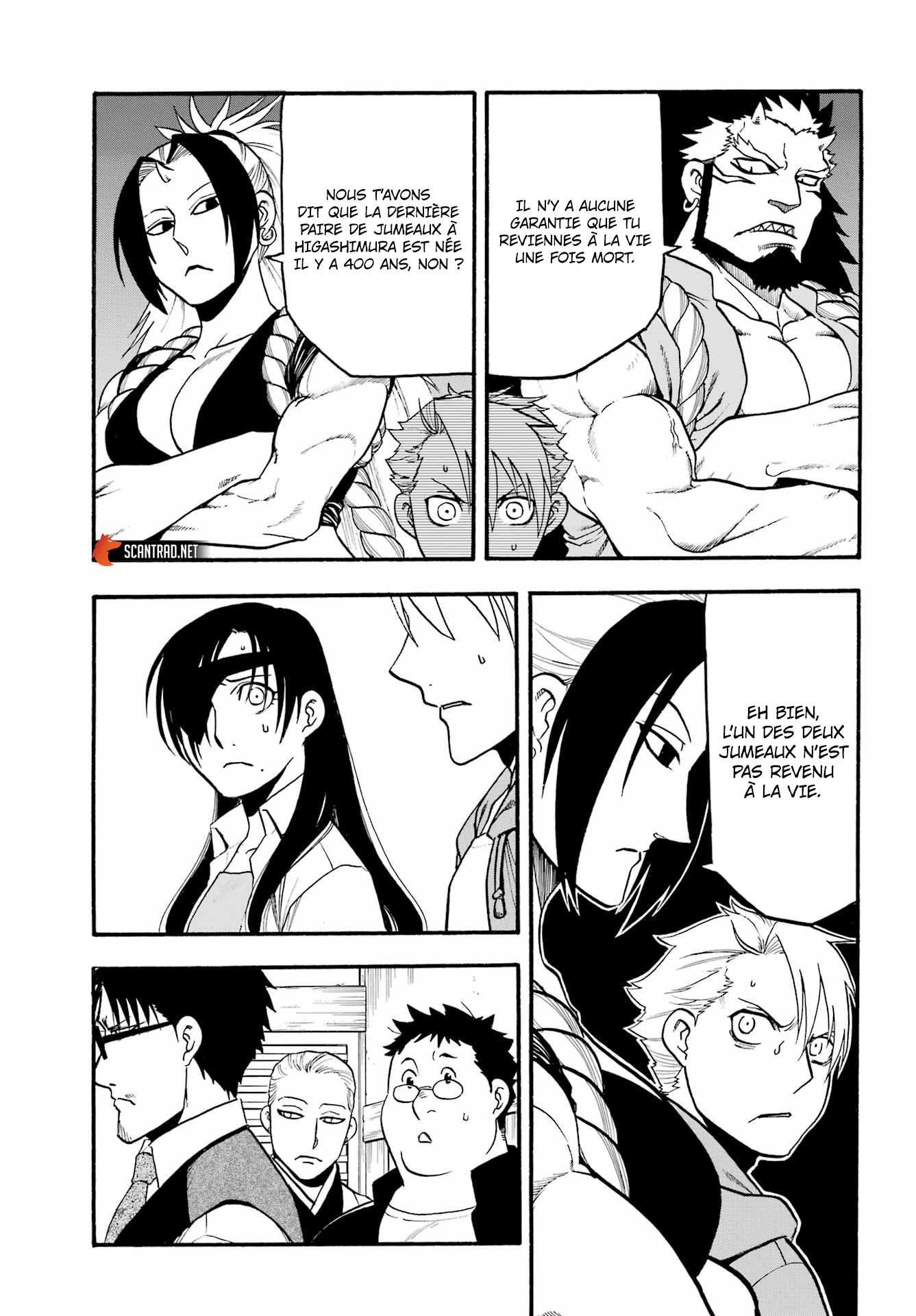 Read Yomi No Tsugai fr Manga Online
