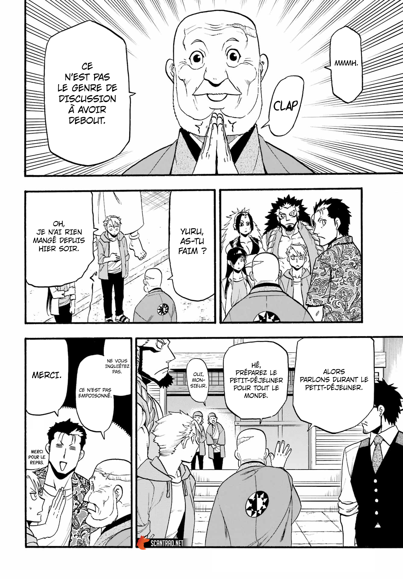 Read Yomi No Tsugai fr Manga Online