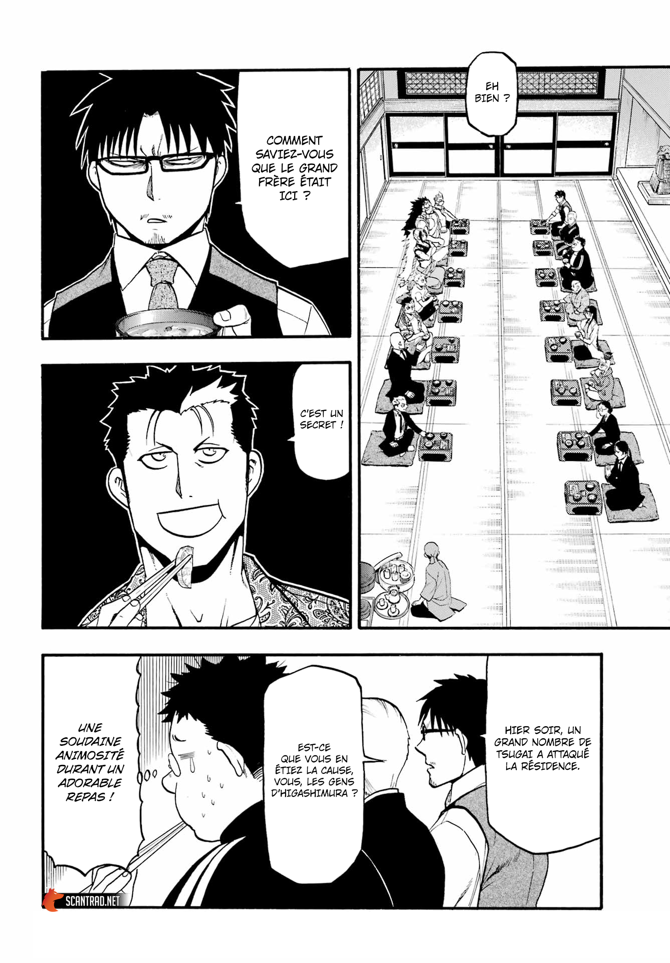 Read Yomi No Tsugai fr Manga Online