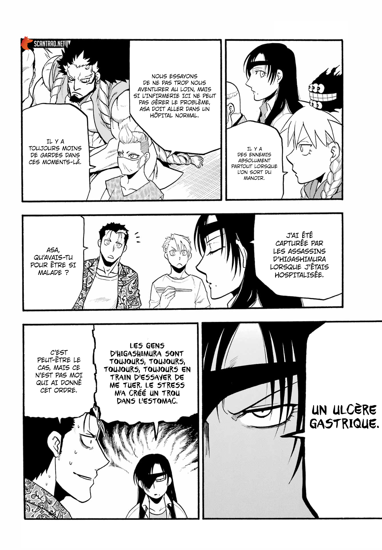 Read Yomi No Tsugai fr Manga Online