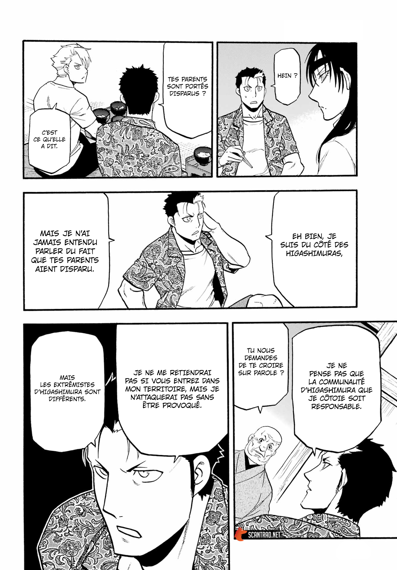 Read Yomi No Tsugai fr Manga Online