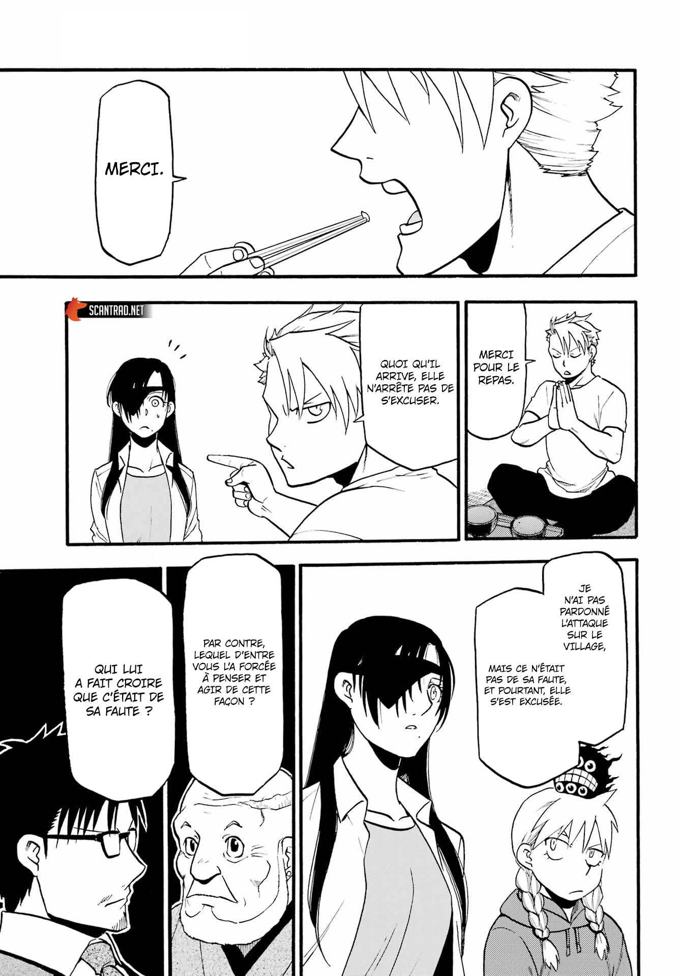Read Yomi No Tsugai fr Manga Online