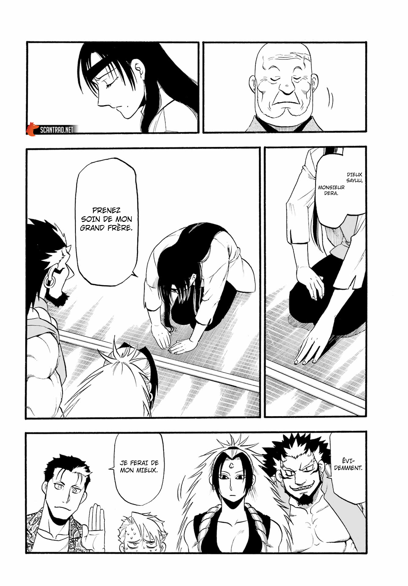 Read Yomi No Tsugai fr Manga Online