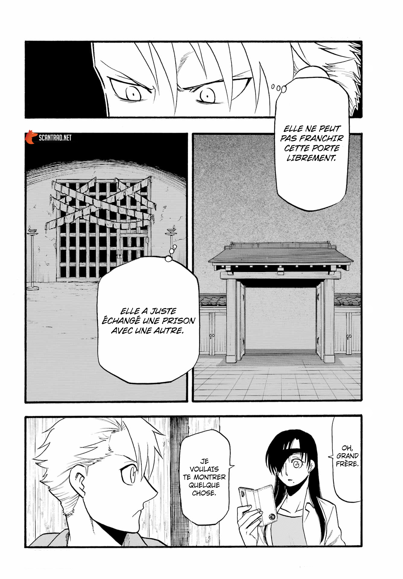 Read Yomi No Tsugai fr Manga Online