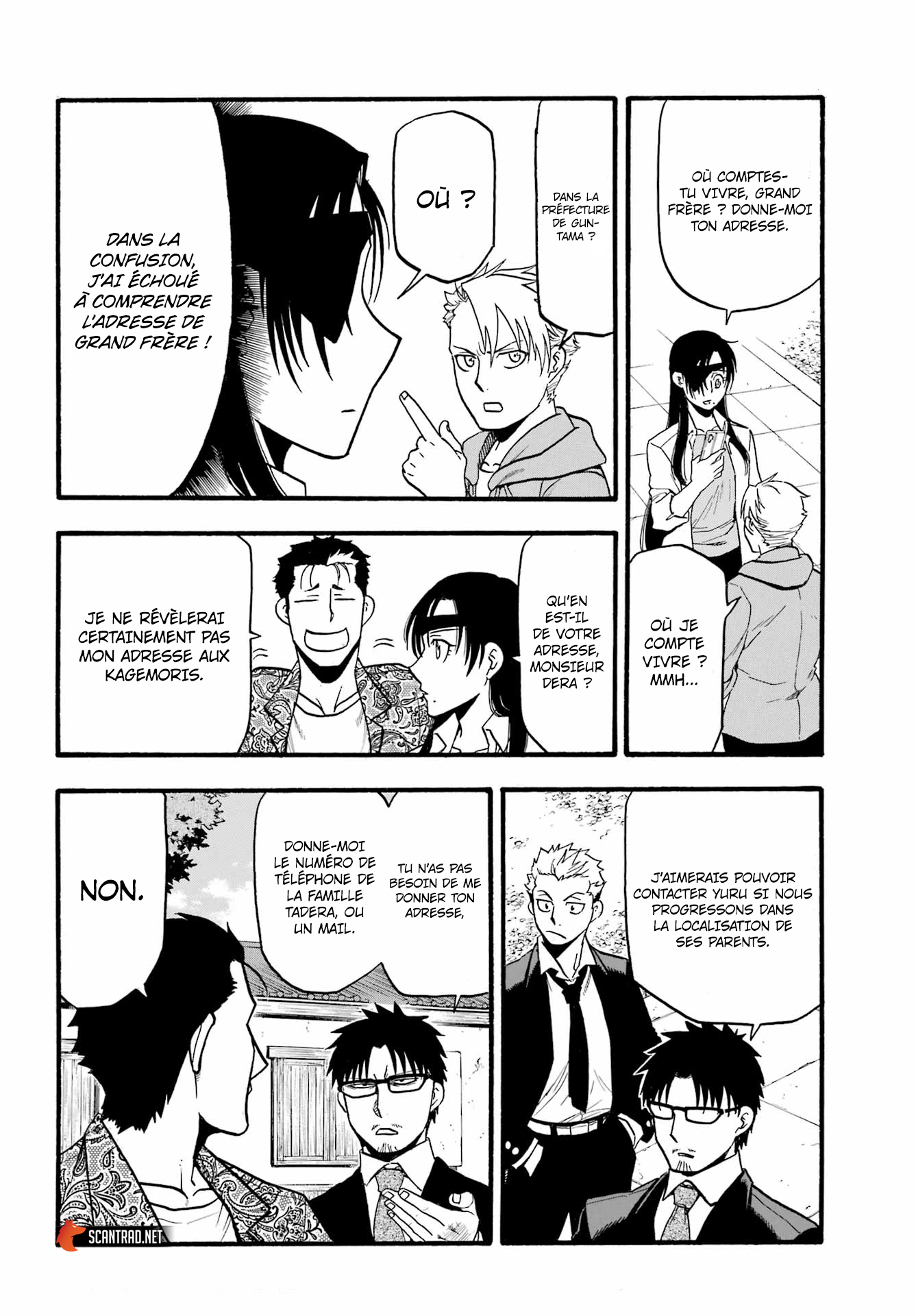 Read Yomi No Tsugai fr Manga Online
