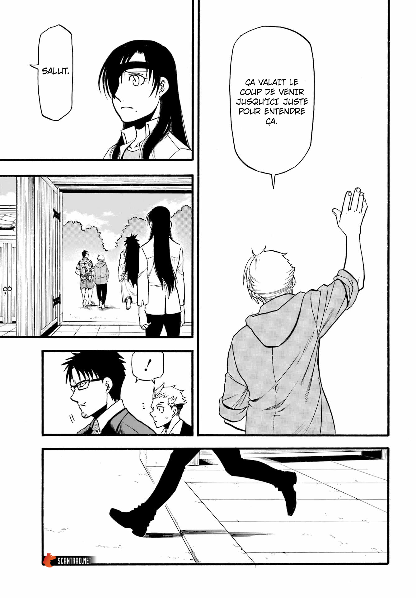 Read Yomi No Tsugai fr Manga Online