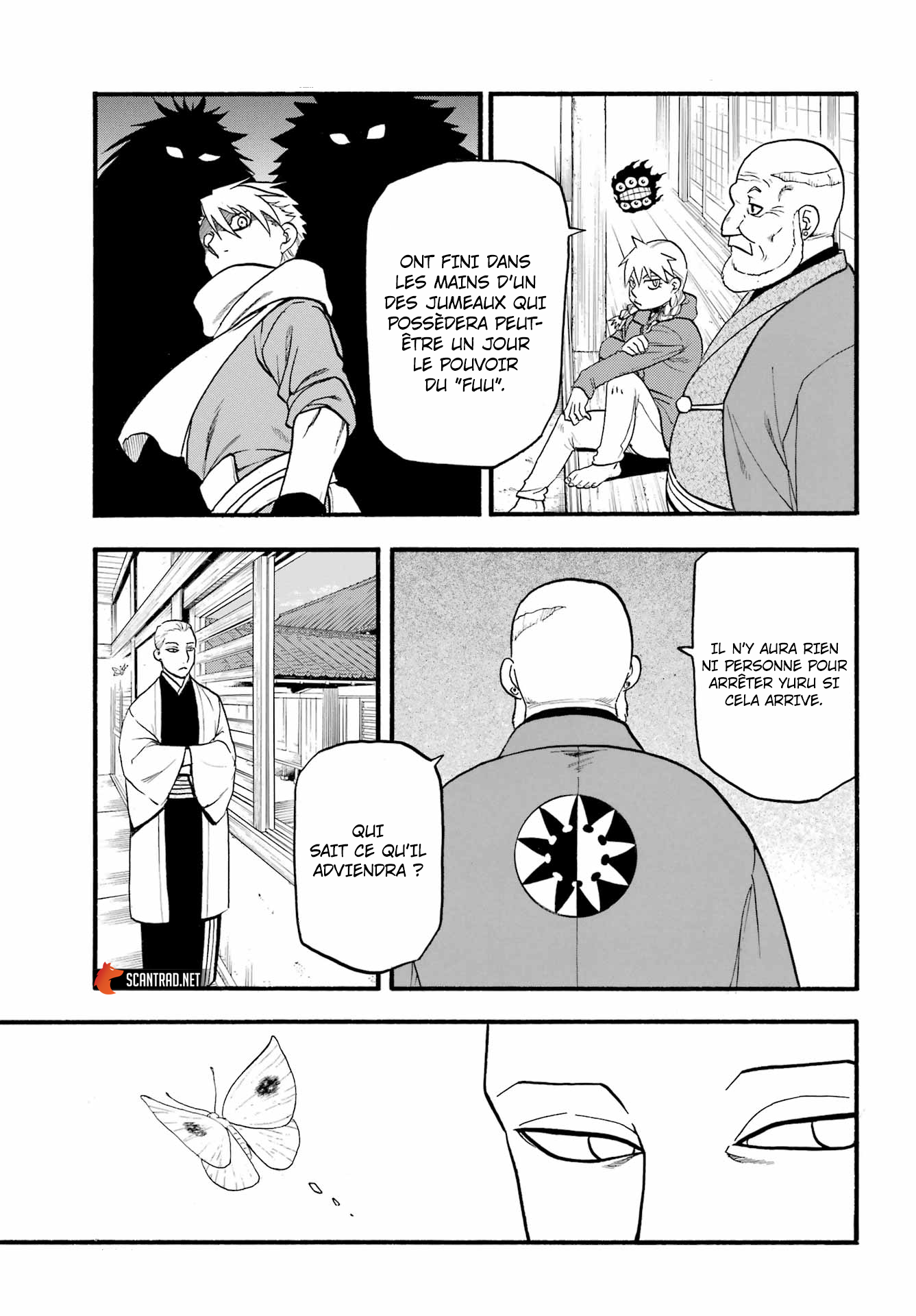 Read Yomi No Tsugai fr Manga Online