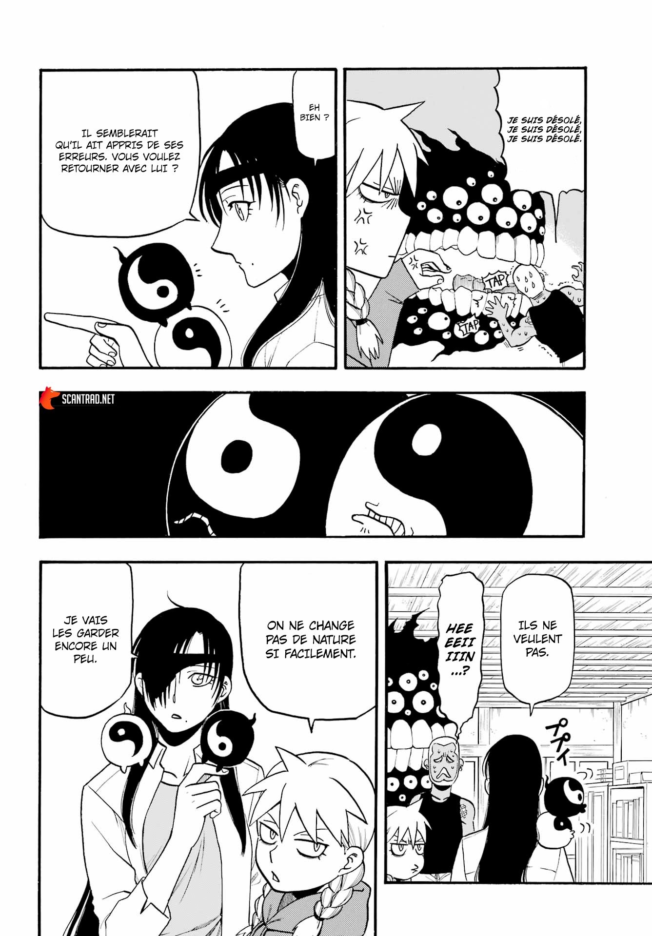 Read Yomi No Tsugai fr Manga Online