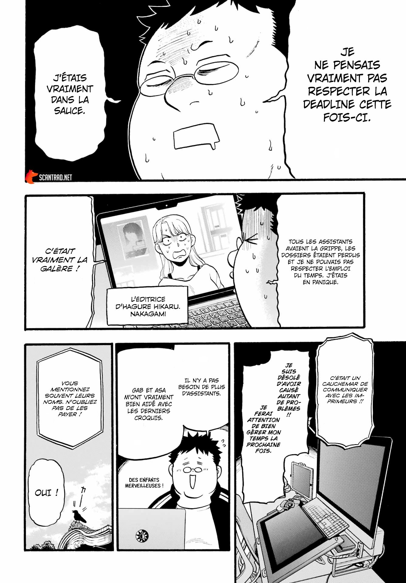 Read Yomi No Tsugai fr Manga Online