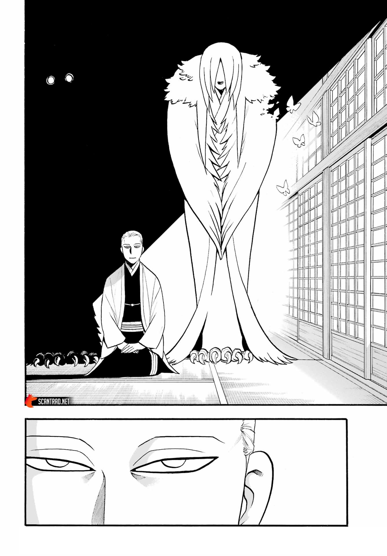 Read Yomi No Tsugai fr Manga Online