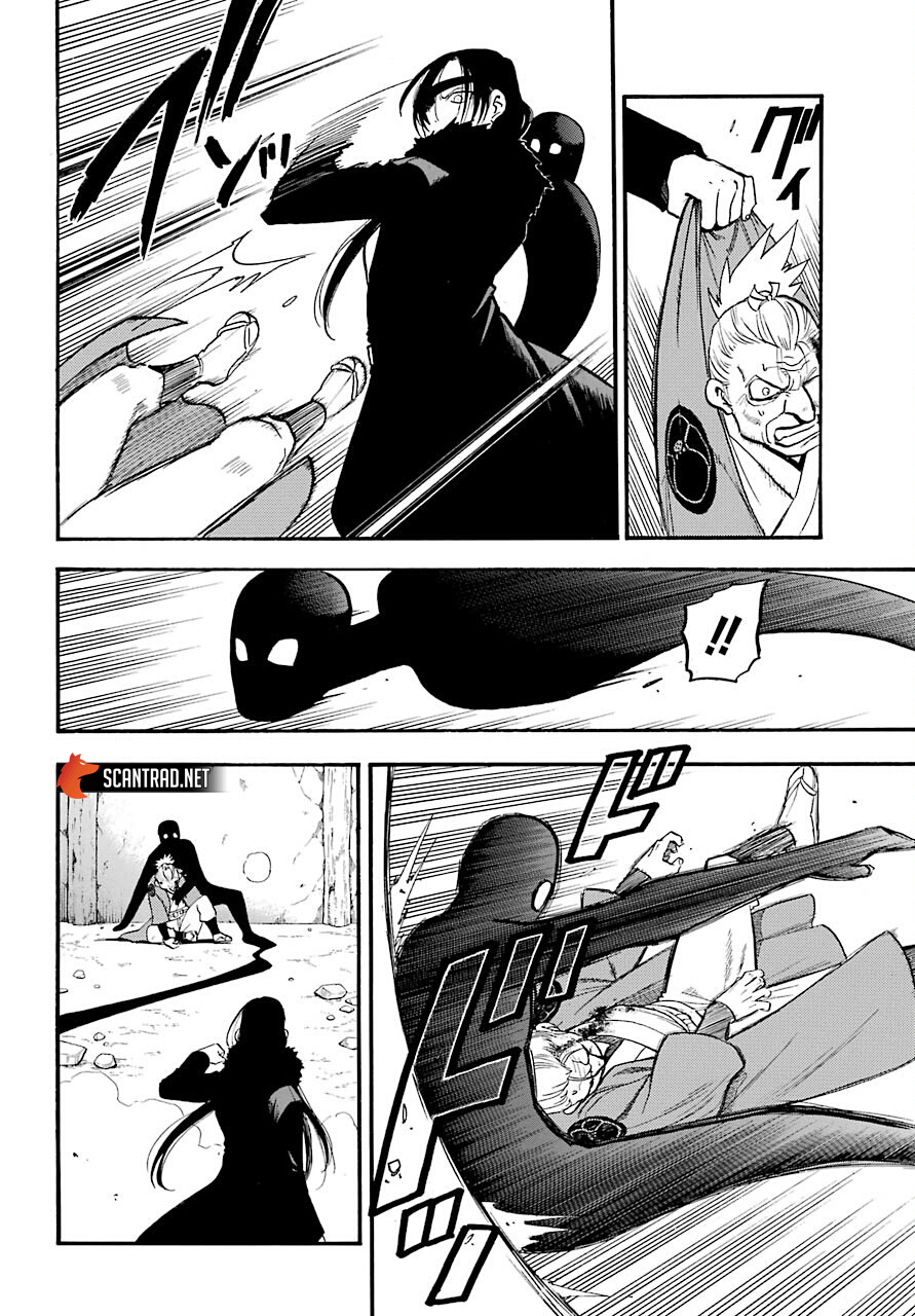 Read Yomi No Tsugai fr Manga Online